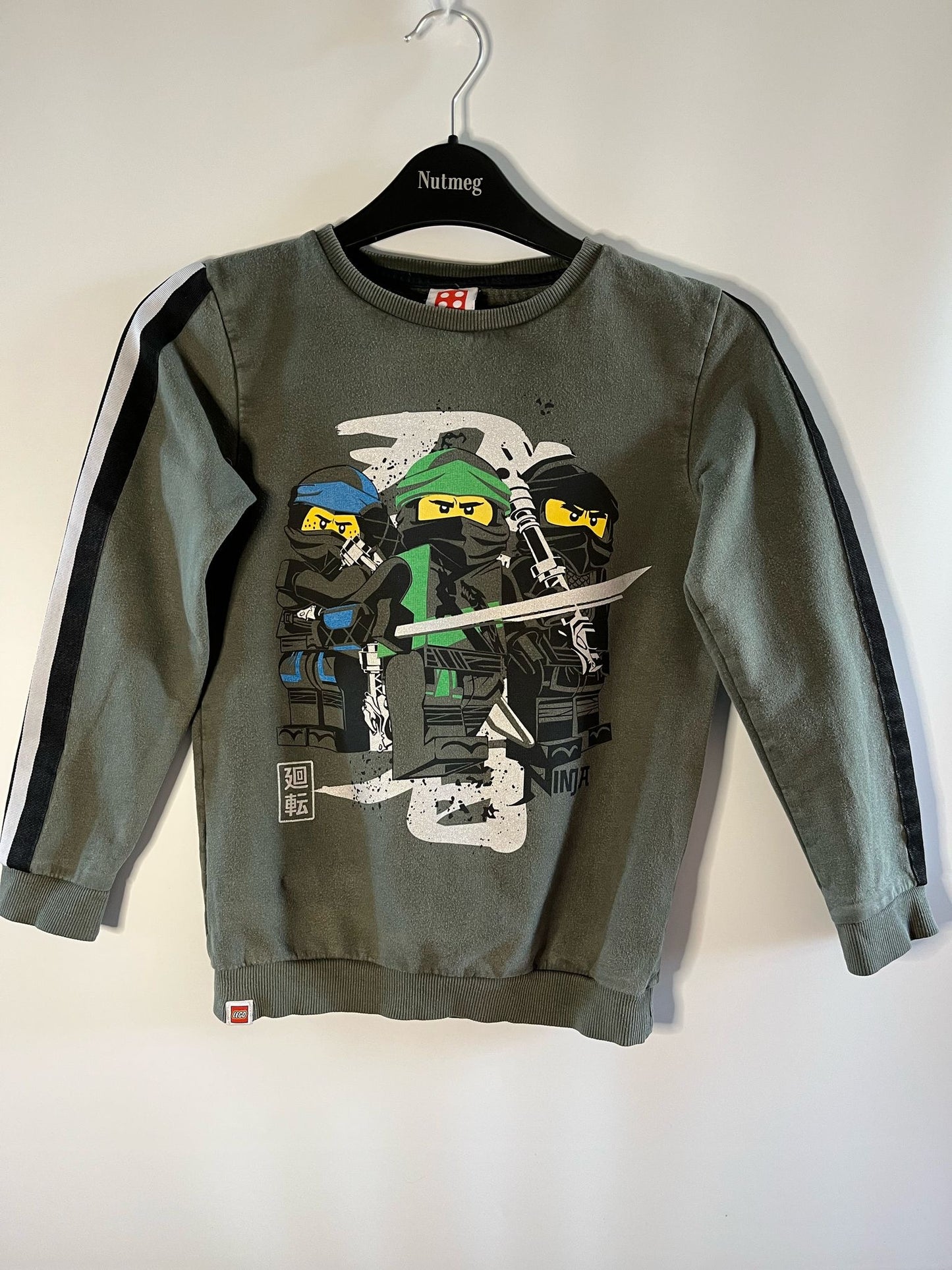 TU - Jumper (8Y)