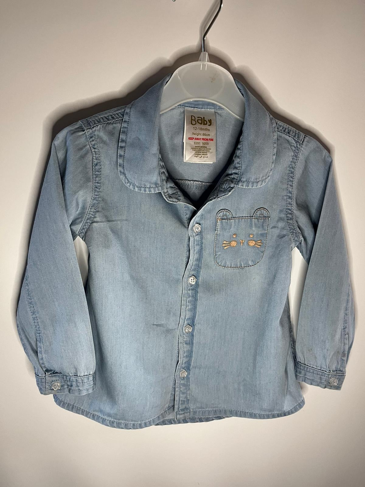Baby - Shirt (12-18M)