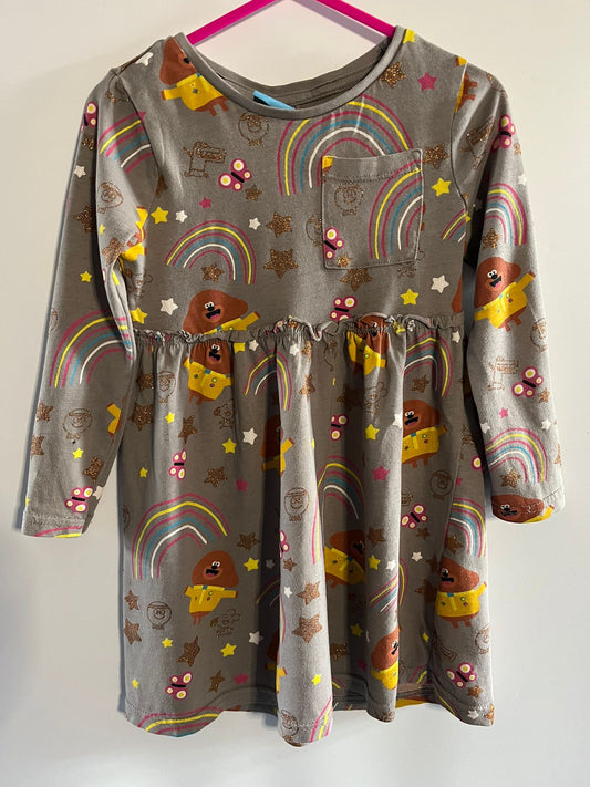 TU - Dress (2-3)