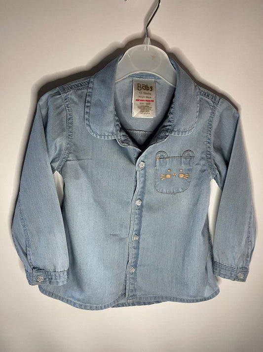 Baby - Shirt (12-18M)
